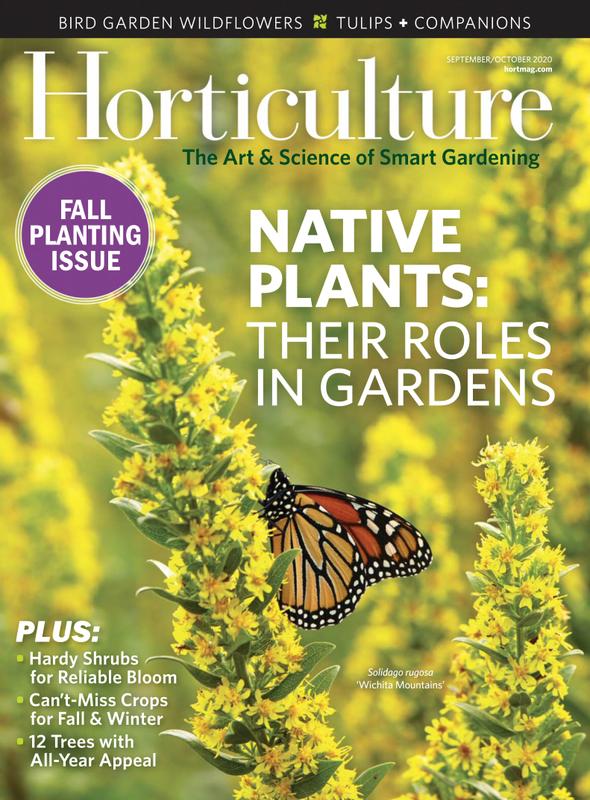 Horticulture