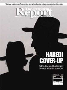 Jerusalem Report