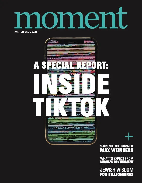 Moment Magazine