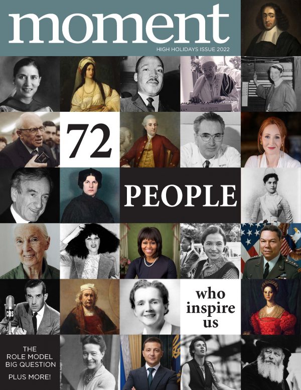 Moment Magazine