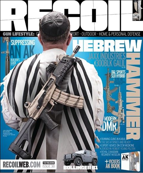 Recoil Magazine